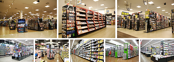 事業内容 株式会社ビッグワンホールディングス